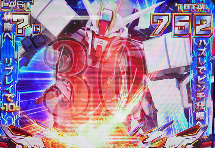 Lパチスロ機動戦士ガンダムSEED 単騎状態(メインゾーン)