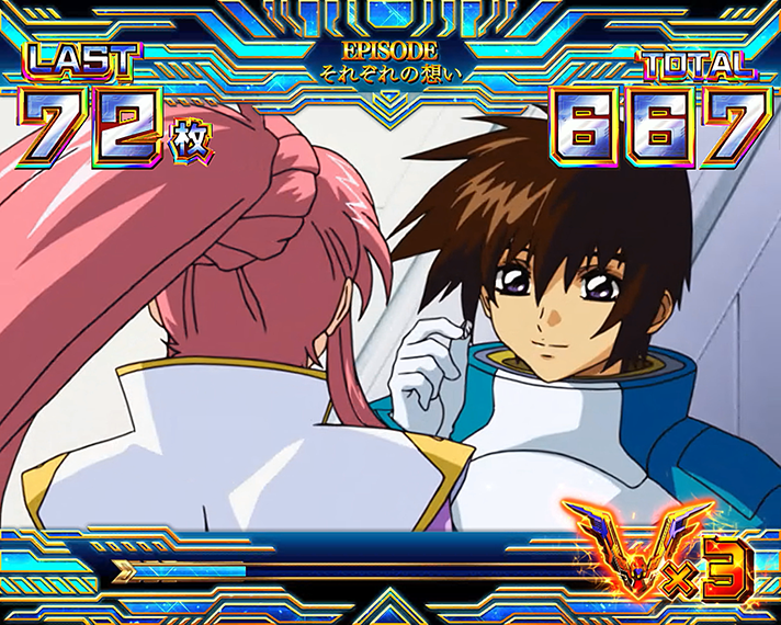Lパチスロ機動戦士ガンダムSEED　エピソードボーナス