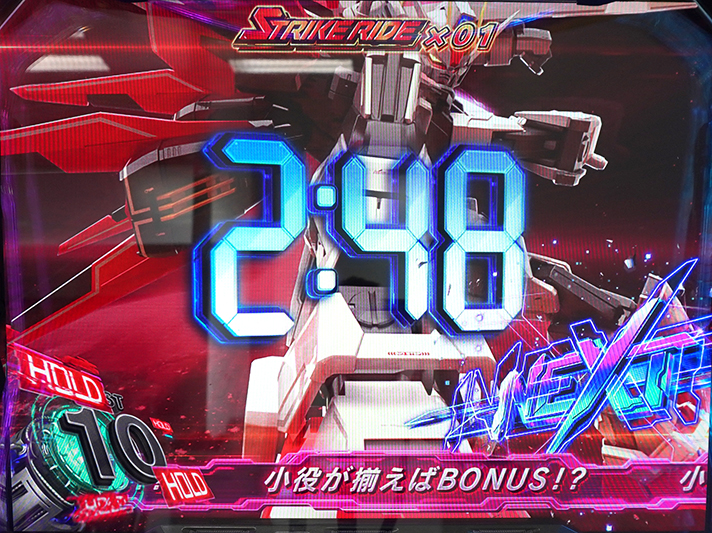 Lパチスロ機動戦士ガンダムSEED バトル中