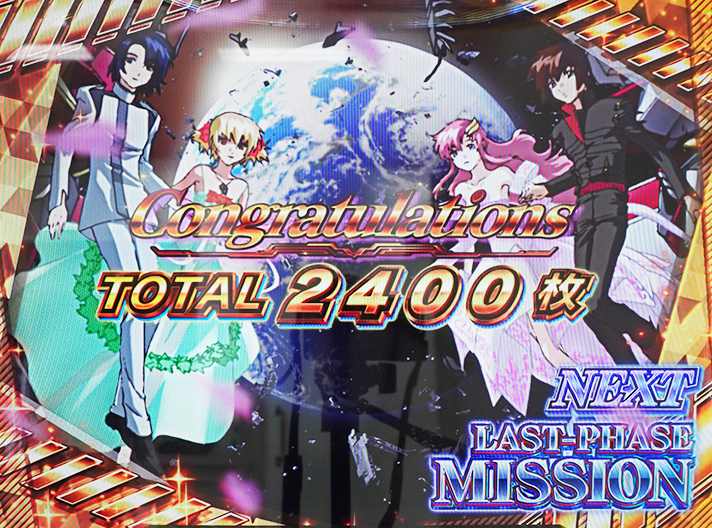 Lパチスロ機動戦士ガンダムSEED 金枠