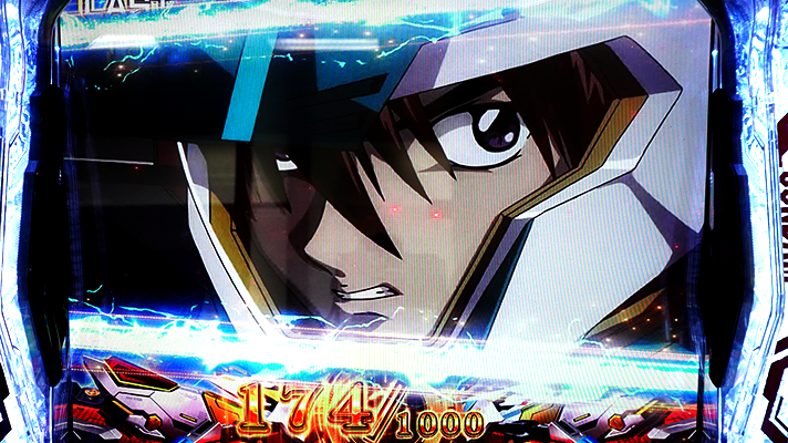 Lパチスロ機動戦士ガンダムSEED フリーダムハイパー 復帰濃厚演出 キラ察知演出
