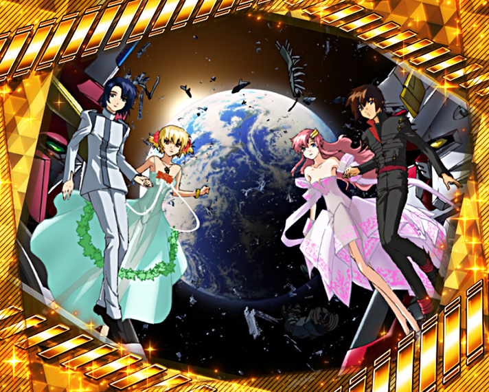 Lパチスロ機動戦士ガンダムSEED　金枠「アスラン＆カガリ＆キラ＆ラクス」