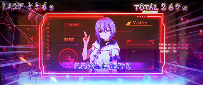 L麻雀物語 AT中 狙え高確率 マシロ 赤ウィンドウ