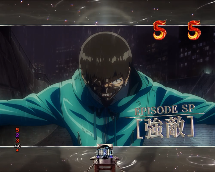 e東京喰種 エピソードSP 強敵