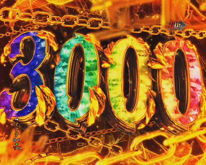 e東京喰種 HYPER喰種BONUS 3000