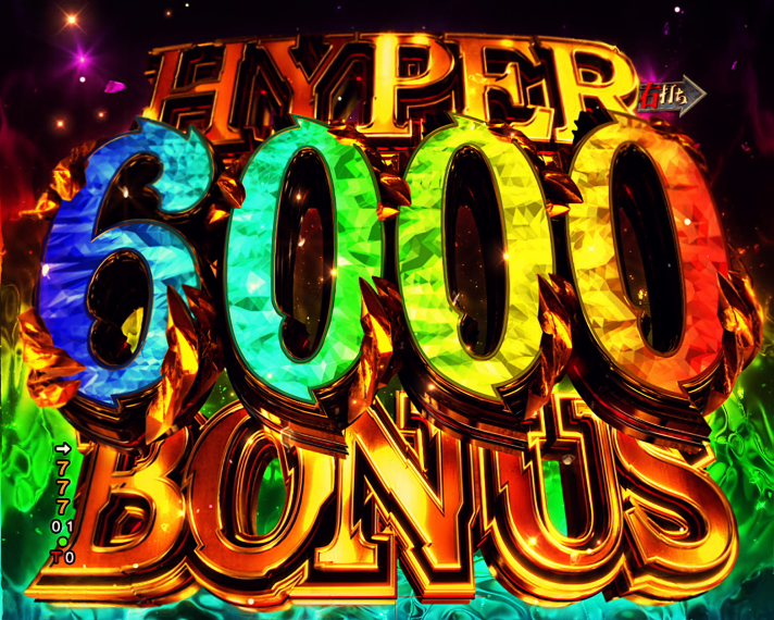 e東京喰種 HYPER喰種BONUS 6000