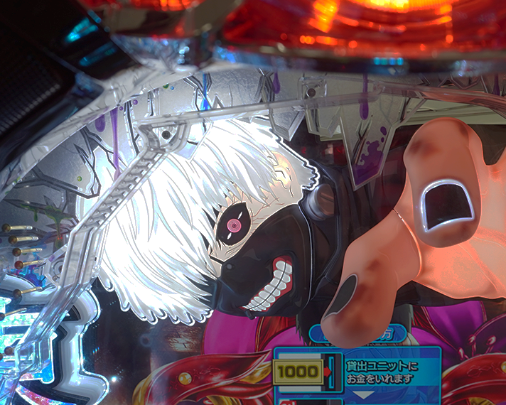 e東京喰種 演出モードの詳細 デフォルトモード 金木役物赫眼フラッシュ(デフォルトモード専用)