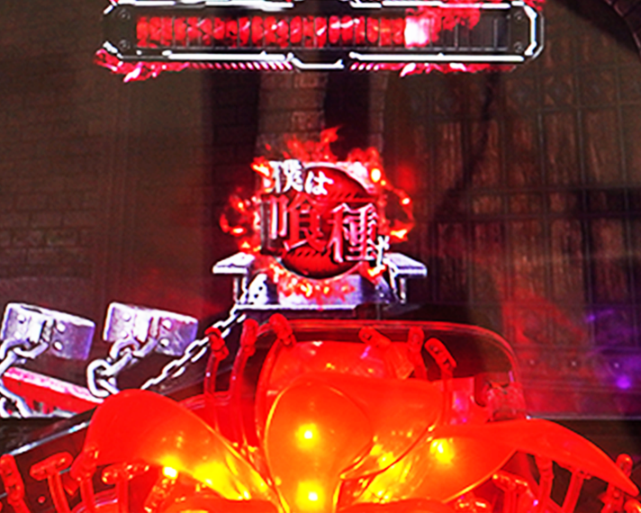 e東京喰種 保留変化予告 色保留 赤保留