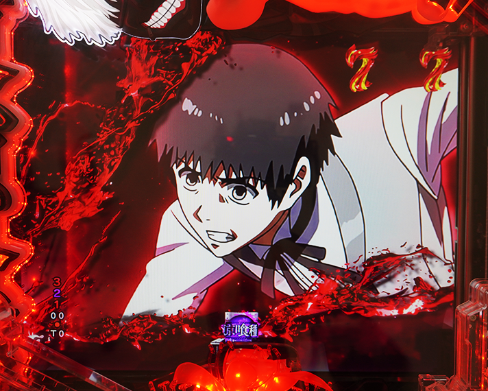 e東京喰種 リーチ演出 バトルSP VSスクラッパー 赤カットイン