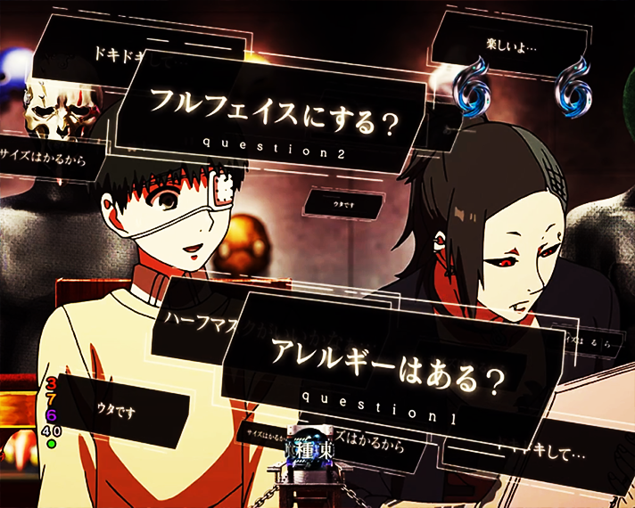 e東京喰種 リーチ演出 弱系リーチ キャラリーチ ウタ