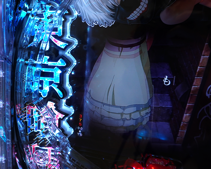 e東京喰種 HYPER喰種RUSH(ラッキートリガー)中の予告演出 先読み 東京喰種ロゴフラッシュ