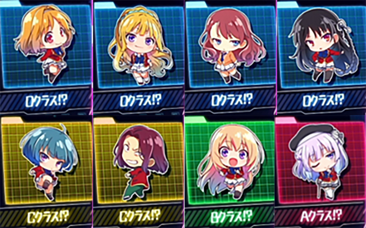 スマスロ ようこそ実力至上主義の教室へ プライベートポイント クラスランク示唆 ミニキャラ