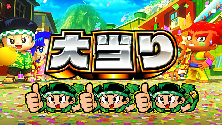 スマスロ 緑ドン VIVA!情熱南米編 REVIVAL ボーナス