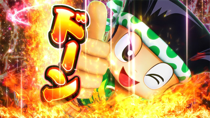 スマスロ 緑ドン VIVA!情熱南米編 REVIVAL 1確演出