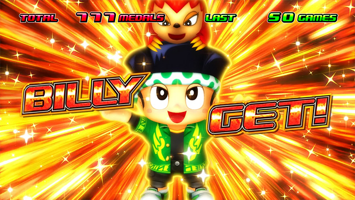 スマスロ 緑ドン VIVA!情熱南米編 REVIVAL エクストリームラッシュ抽選