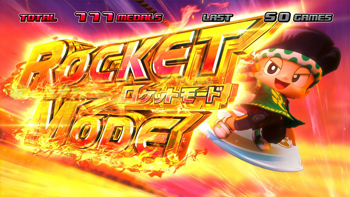 スマスロ 緑ドン VIVA!情熱南米編 REVIVAL ロケットモード