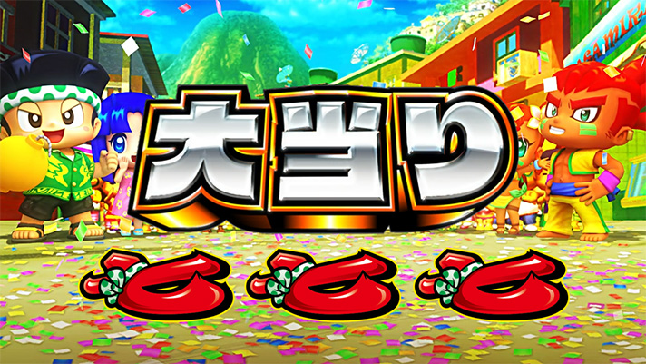 スマスロ 緑ドン VIVA！情熱南米編 REVIVAL　ビッグ