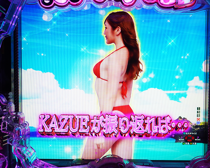 P乗物娘 with CYBER JAPAN DANCERS 2nd season モード別専用予告 CJDモード専用リーチ演出 振り向きSPリーチ