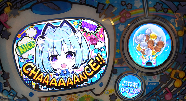 LBパチスロ1000ちゃんA 通常時 CHAAAAAANCE!!