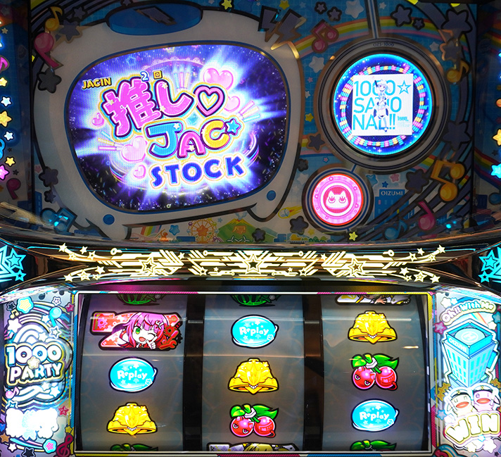 LBパチスロ1000ちゃんA 1000パーティ(BT)中 ベル成立 推しJACストック