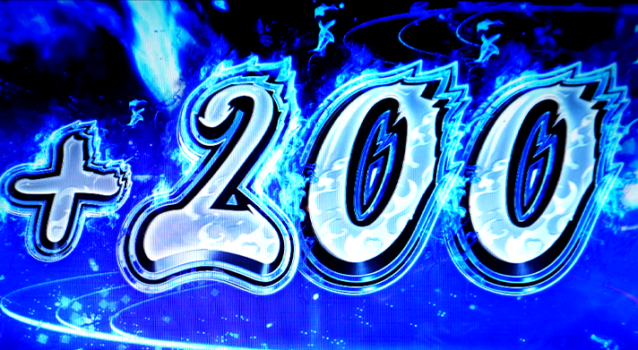 いざ!番長 上位AT中 差枚数上乗せ +200G