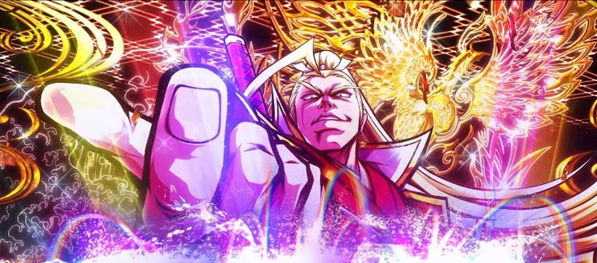 いざ！番長　絶頂決戦～巌流島～中　追撃　鏡慶次郎