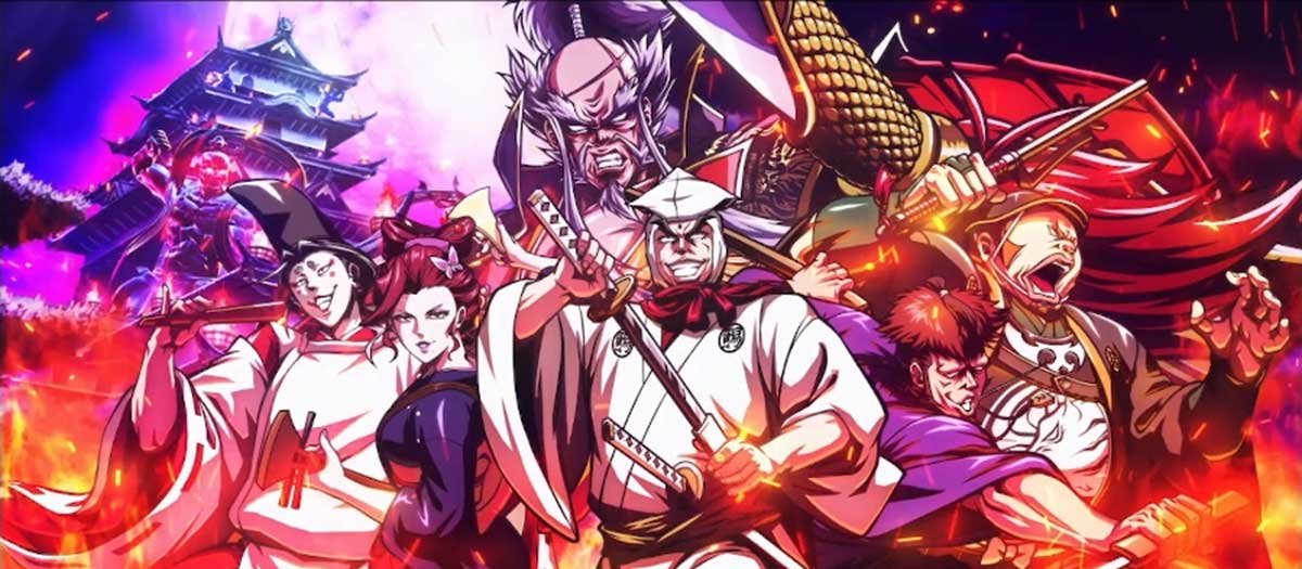いざ！番長　AT終了画面　敵キャラ集合（刺客襲来）