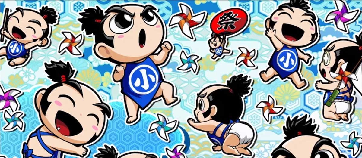 いざ！番長　AT終了画面　小太郎（日記）