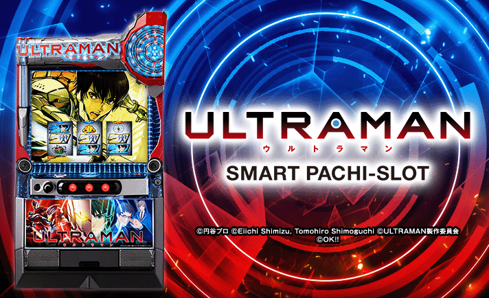 L ULTRAMAN