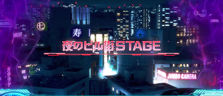 L ULTRAMAN　ステージ　夜のビル街