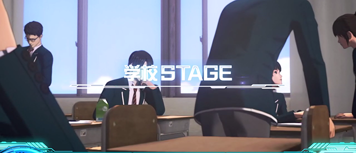 L ULTRAMAN 学校ステージ