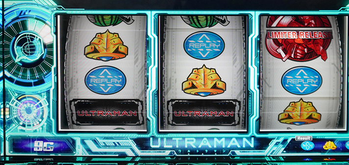 L ULTRAMAN ベルポイント 通常時