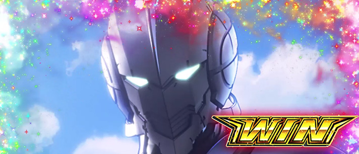 L ULTRAMAN 通常時 ウルトラマン 連続演出 WIN