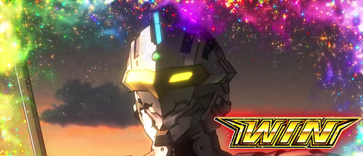 L ULTRAMAN　連続演出　セブン　WIN