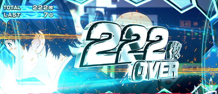 L ULTRAMAN　獲得枚数表示　222枚OVER