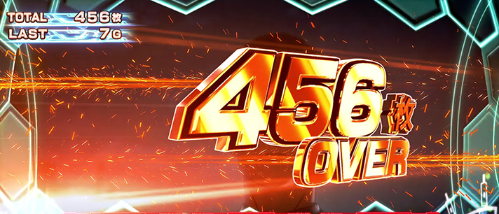 L ULTRAMAN　獲得枚数表示　456枚OVER