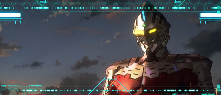 L ULTRAMAN　AT終了画面　セブン