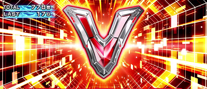 L ULTRAMAN オープニングボーナス Vルーレット 赤