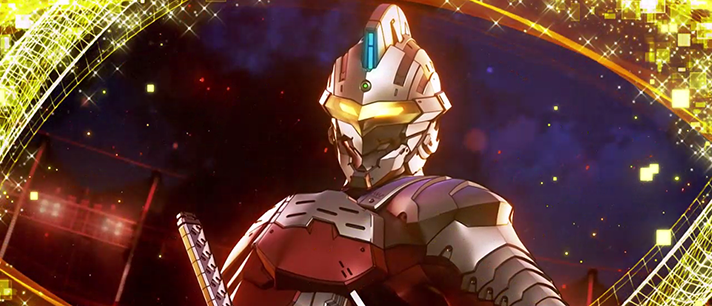 L ULTRAMAN ウルトラバトルモード セブン