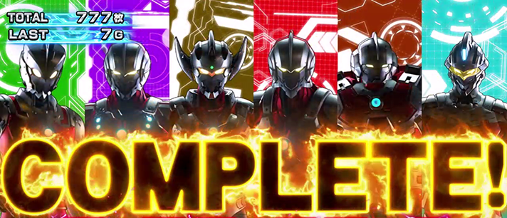 L ULTRAMAN ウルトラヒーローズボーナス 6兄弟カットイン