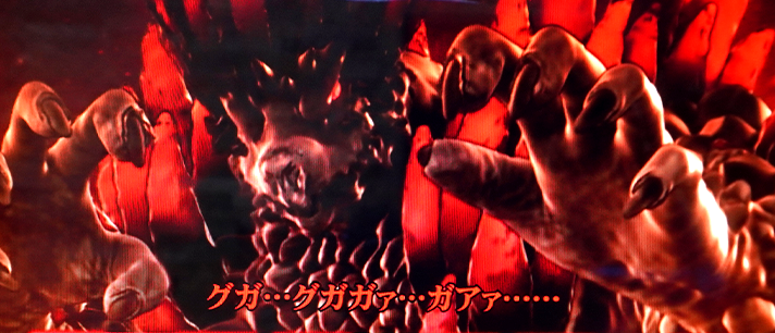 L ULTRAMAN　ウルトラバトルモード　ATレベル示唆　会話演出
