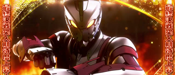 L ULTRAMAN　ウルトラバトルモード　ウェイブ示唆　エース割込み