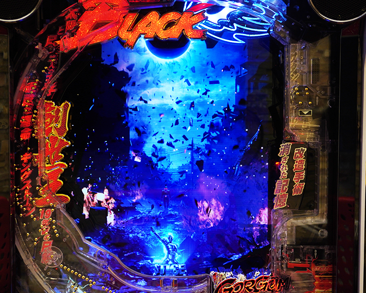 e仮面ライダーBLACK 正義ZONE