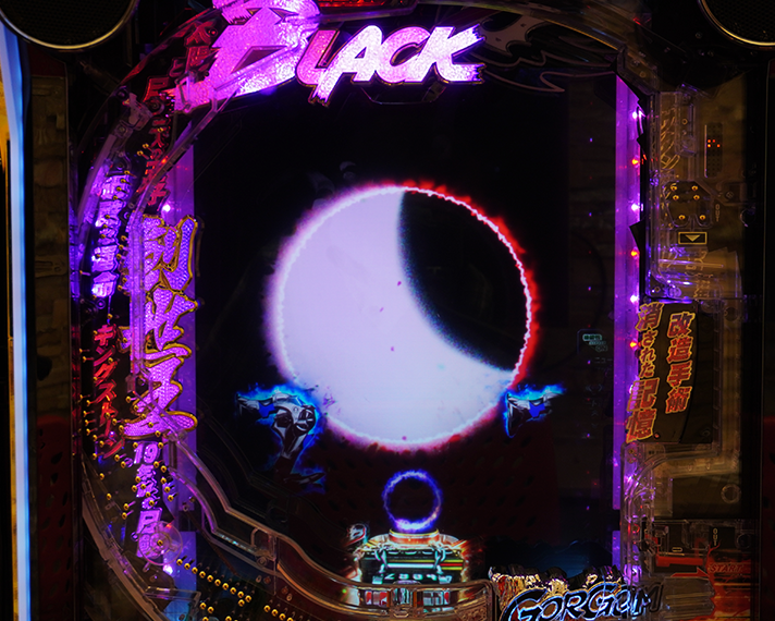 e仮面ライダーBLACK 日蝕ZONE
