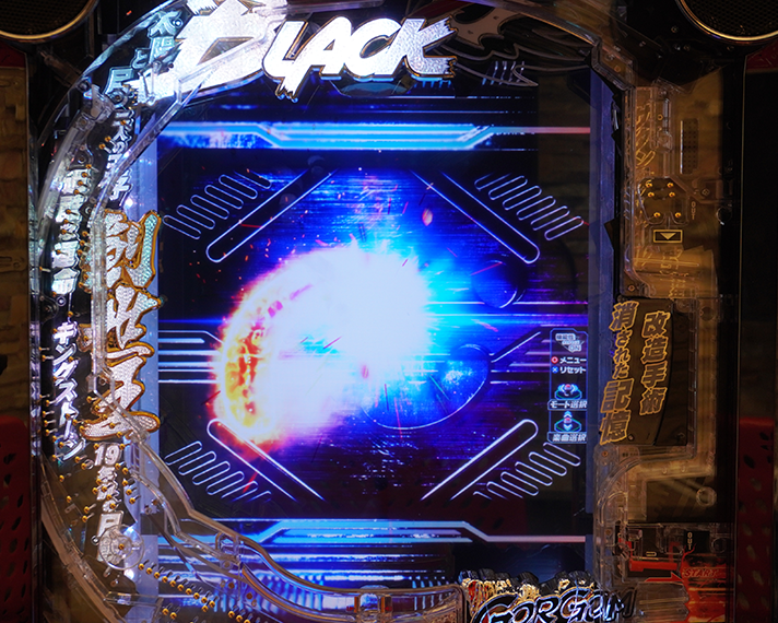 e仮面ライダーBLACK シンボルマーク予告