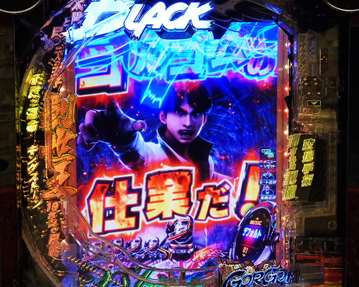 e仮面ライダーBLACK ゴルゴムの仕業だ予告