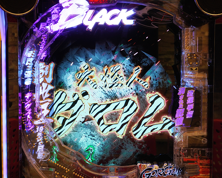 e仮面ライダーBLACK 大怪人SPSPリーチ