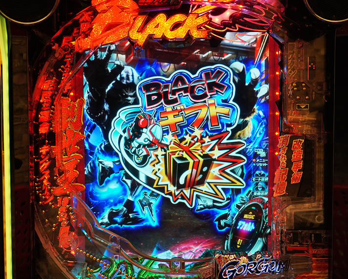 e仮面ライダーBLACK BLACKギフト