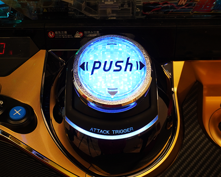 e仮面ライダーBLACK ボタンバイブ予告