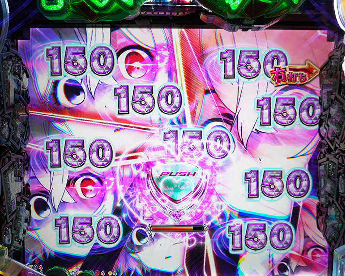 eフィーバー彼女、お借りします 大当たりボーナスの概要 LT中専用大当たりボーナス 七海 麻美